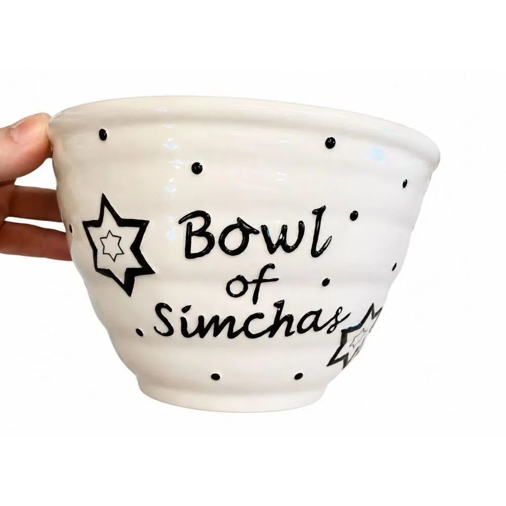 “Bowl of Simcha” Ceramic Judaica Decorative Bowl Black White